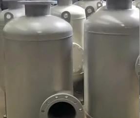 旋流除污器