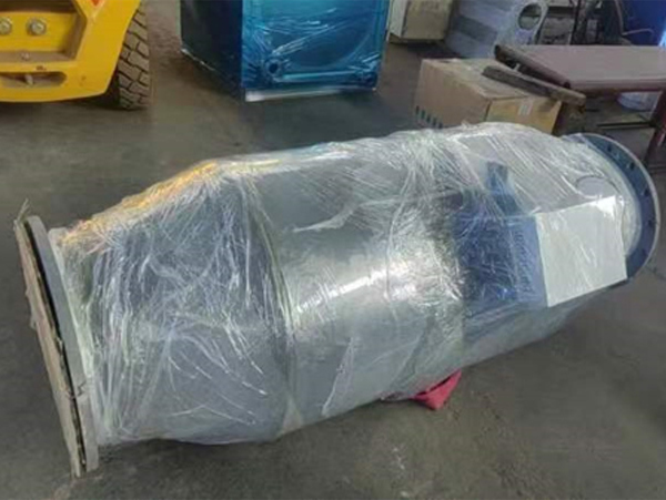 全程水处理器