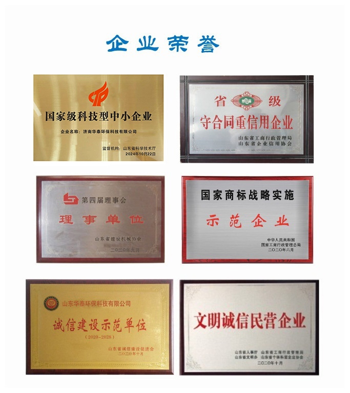 修改后 副.jpg